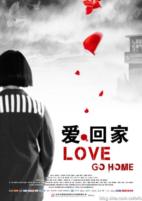 买个假哥伦比亚公用事业账单